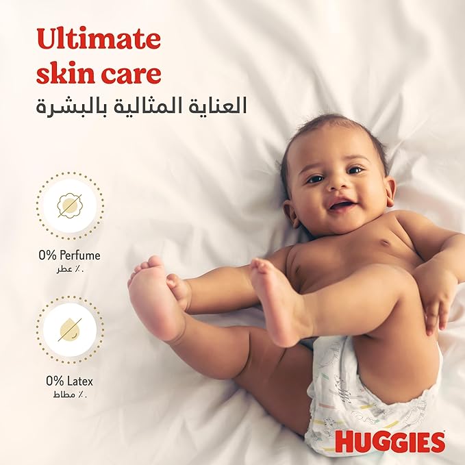 Huggies Extra Care Baby Diapers, Size 3 (5-9 kg), Jumbo Pack, 76 Diapers