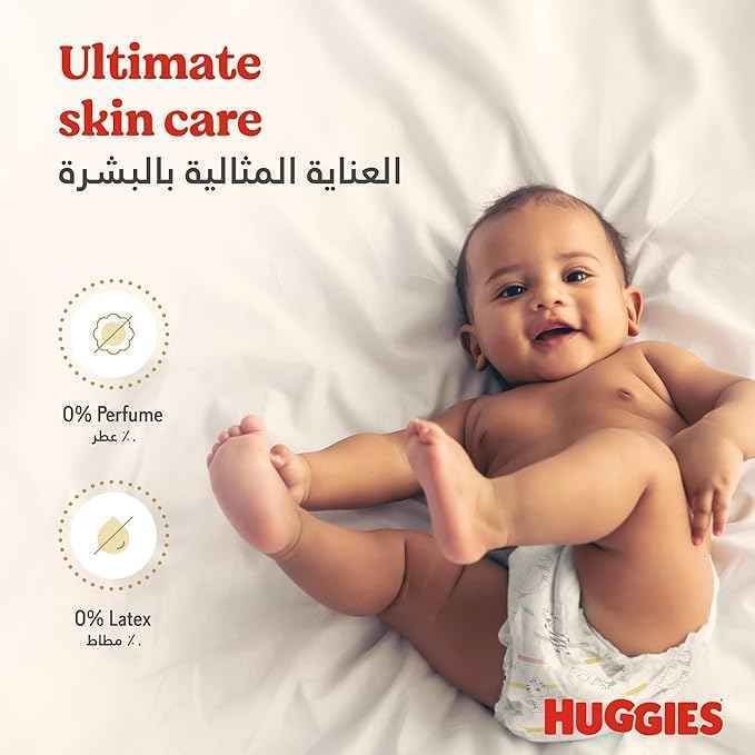 Huggies Gold Pants Size 3 (26 Count