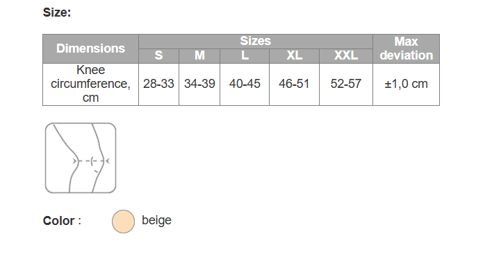 MedTextile Knee Joint Support Elastic (Art. # 6002)