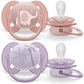 Philips Avent ultra soft Pacifier SCF091/09 - Adenzo Comfies