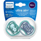 Philips Avent ultra air Pacifier SCF349/18 - Adenzo Comfies
