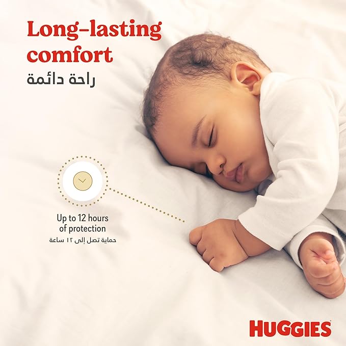 Huggies Extra Care Baby Diapers, Size 3 (5-9 kg), Value Pack, 42 Diapers.