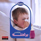Bubbles mucus pump - blue