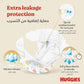 Huggies Extra Care Newborn Diapers Size 2 (4-7kg) - 64 Pack.