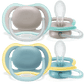 Philips Avent Ultra air Pacifier SCF349/01 - Adenzo Comfies