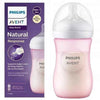 AVENT Philips Natural Response 3.0 Pink Feeding Bottle 260ml - Adenzo Comfies
