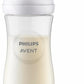 AVENT Philips Natural Response 3.0 Baby Bottle
