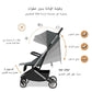 Neobreez NEOLITE Ultra-Compact Lightweight Cabin-Approved Travel Baby Toddler Stroller|Quick Compact One-Hand Fold Pushchair,UPF 50+ Canopy,Gift Bag|0-4yrs,22kg. - Adenzo Comfies