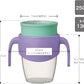 B.Box 360° Trainer Cup 250ml – Spill-Proof Baby Drinking Cup with Easy-Grip Handles