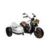 Baby Gaon Electric Ride-On Moto Chopper for Kids – Black Battery-Powered Motorcycle with Music, LED Screen, and Two-Passenger Seat - Adenzo Comfies