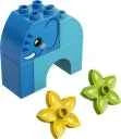 LEGO DUPLO My First Elephant Polybag (30333)
