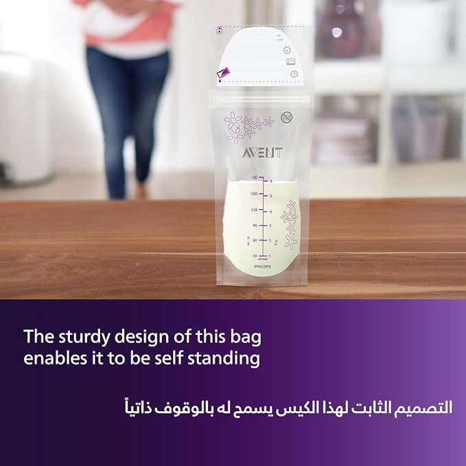 Philips Avent SCF603/25 Pack of 25 Breast Milk Storage Bags, 180 ml, White