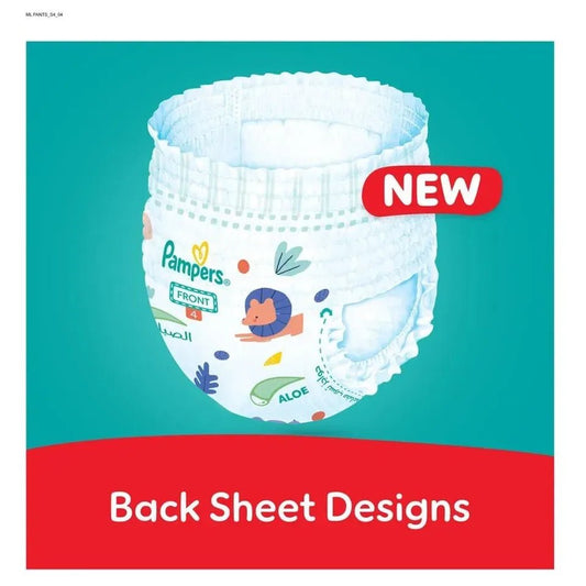 Pampers Rash Protection Pants Size 4 (9–14kg) – 68 Pieces x2 Pack | Aloe Vera Diapers with 360° Fit & Leak Protection - Adenzo Comfies