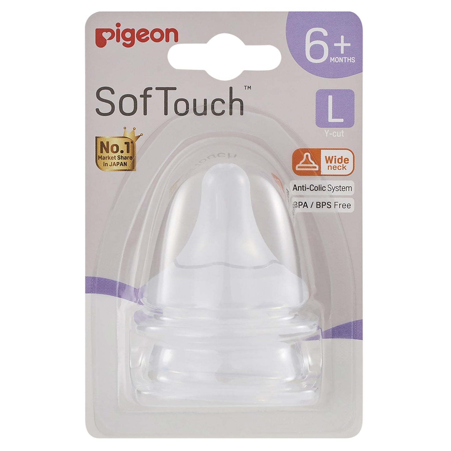 Nipple for SofTouch Nursing Bottle pck 2pcs -S (WN3)