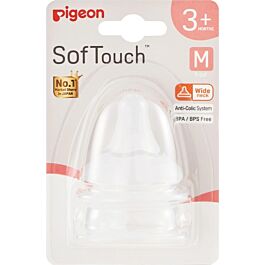 Nipple for SofTouch Nursing Bottle pck 2pcs -S (WN3)