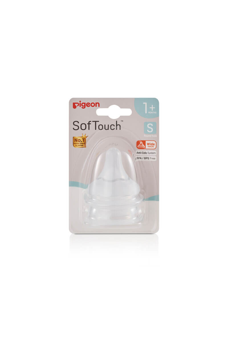 Nipple for SofTouch Nursing Bottle pck 2pcs -S (WN3)