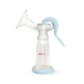 Pigeon Manual Breast Pump Basic Edition| Comfortable, Portable & Easy to Use | Gentle Suction for Breastfeeding Mothers