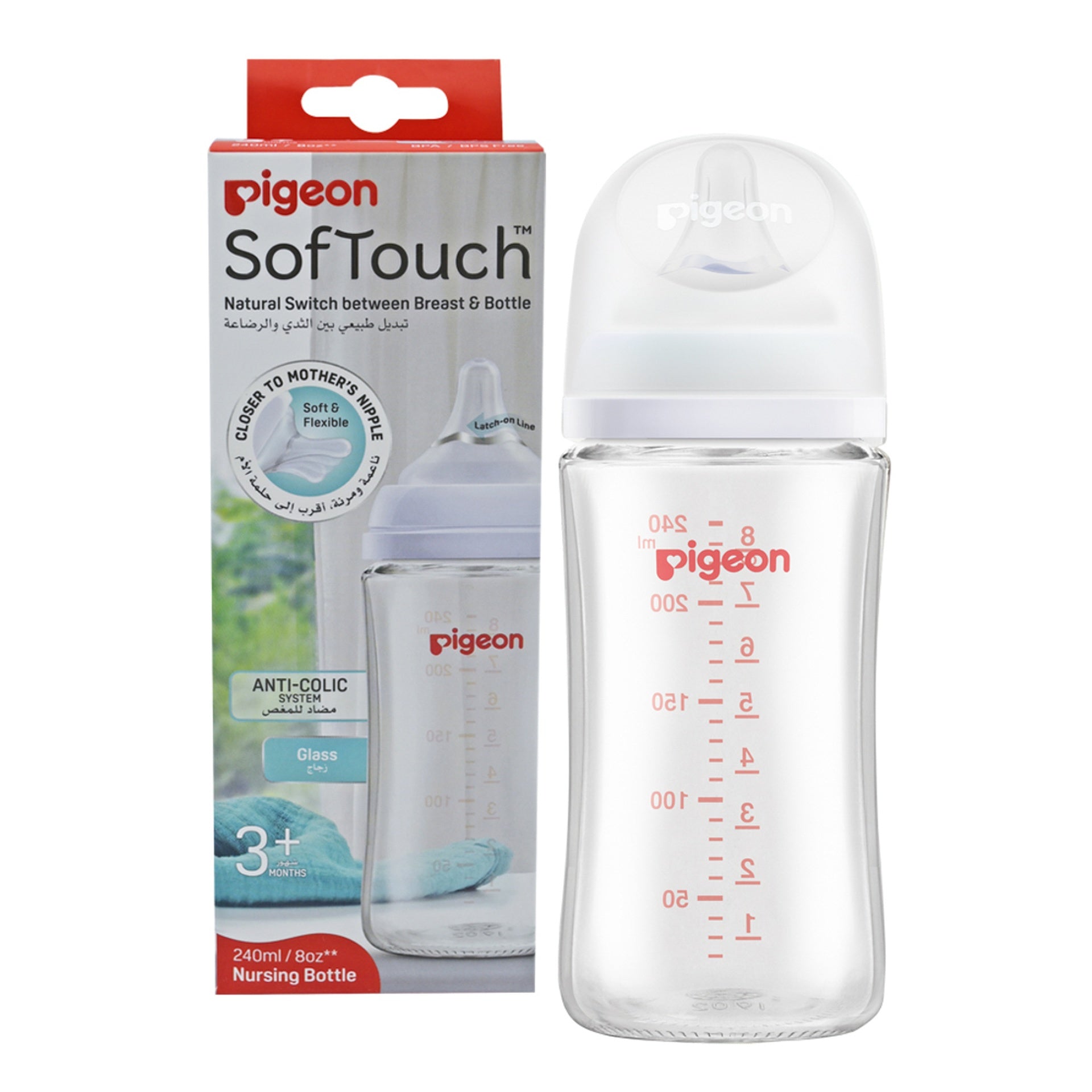 Pigeon SofTouch III Baby Bottle for 3+ Months Babies, BPA & BPS-Free, 240ml, PP, 1 Pack - Adenzo Comfies
