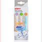 Pigeon N11305366A Trainer Toothbrush Set