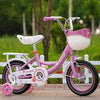 Princess Pink and purple Girls’ 14 and 16 - Inch Bicycle with Basket – Children’s Cycle for Girls, Toddler and Kids Bike with Training Wheels - Adenzo Comfies