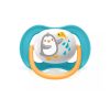 Philips Avent Ultra Air Soother 6-18M -2PCS(SCF080/07)