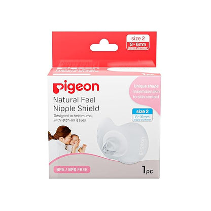 Pigeon Natural Feel Silicone Nipple Shield Size 2 | Ultra Soft Butterfly Shape | for Nipple Diameter 13–16 mm | with Hygienic Case