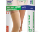 MedTextile Knee Joint Support Elastic (Art. # 6002)