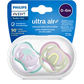 Philips Avent ultra air Pacifier SCF085/59. - Adenzo Comfies