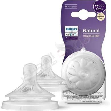 Philips Avent 2 Natural Flow Teats Newborn - 0 months+SCY962/02
